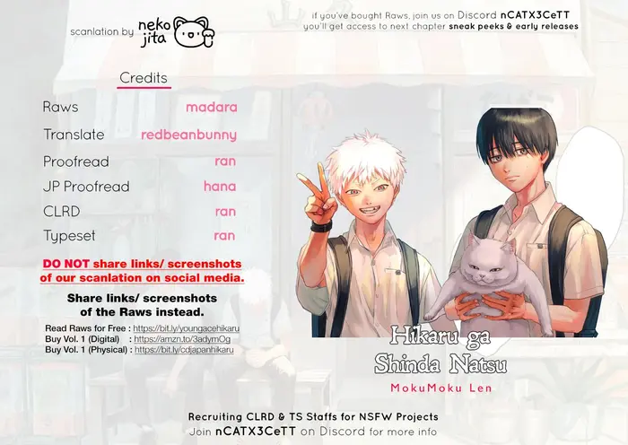 The Summer Hikaru Died Chapter 11.6 image 5_optimized